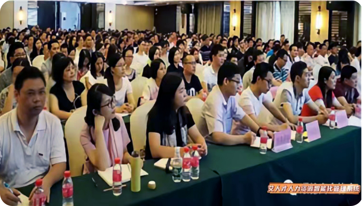 AI人才管理师训练营课堂照片 1